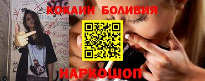 apvp Аша