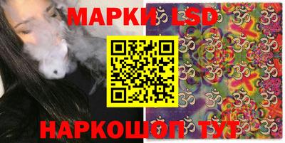 mdma Ачхой-Мартан