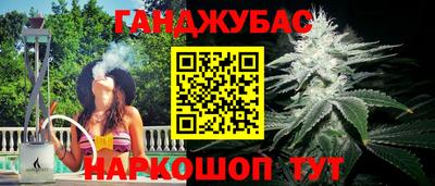 мефедрон VHQ Баксан