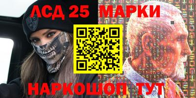 apvp Аша