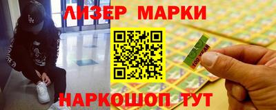 apvp Аша