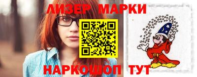 mdma Ачхой-Мартан