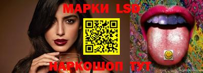 apvp Аша