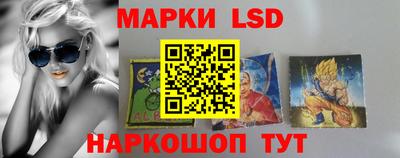 mdma Ачхой-Мартан