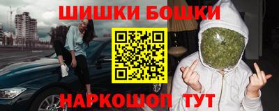 apvp Аша