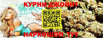 мефедрон VHQ Баксан