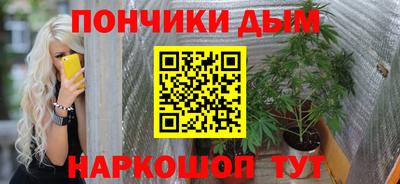 mdma Ачхой-Мартан