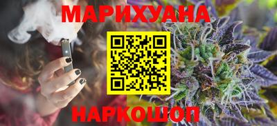 mdma Ачхой-Мартан