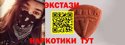 apvp Аша