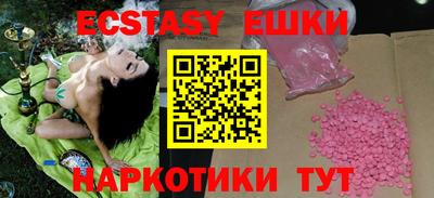 apvp Аша