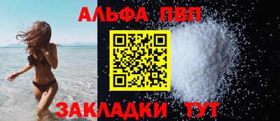 mdma Ачхой-Мартан