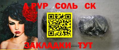 mdma Ачхой-Мартан