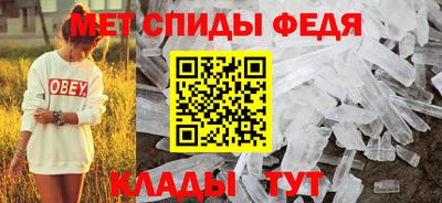 apvp Аша