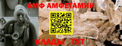 mdma Ачхой-Мартан