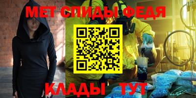 apvp Аша