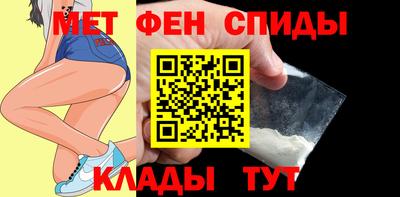 apvp Аша
