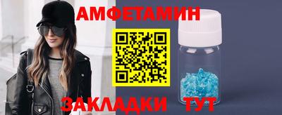 mdma Ачхой-Мартан