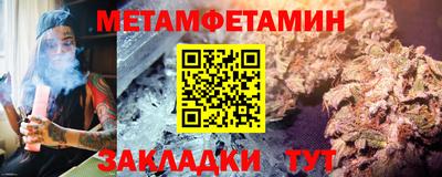 apvp Аша
