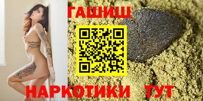 mdma Ачхой-Мартан